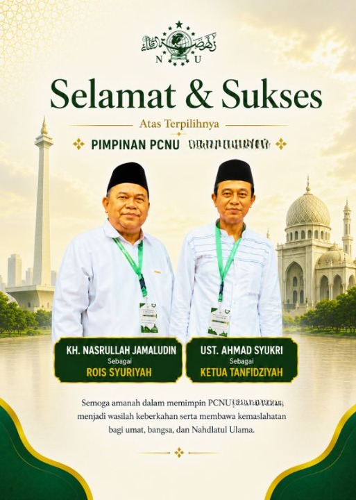 PWNU  Pengurus Wilayah Provinsi Kalimantan Barat Rois Syuriyah KH Nasrullah Jamaludin dan Ketua Tanfidziyah Ust Ahmad Syukri