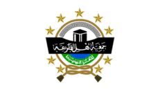 Dokumentasi khidmah PWNU Pengurus Wilayah Provinsi Kalimantan Barat tiga