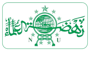 Logo PWNU Pengurus Wilayah Provinsi Kalimantan Barat